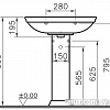 Умывальник Vitra Serenada 69.5x42 [4218B003-0001]