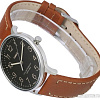 Наручные часы Timex TW2P95800