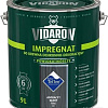 Пропитка Vidaron Impregnant V16 9 л (антрацит)