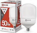 Светодиодная лампочка In Home LED-HP-PRO 50Вт Е27/Е40 4000 К 4750 Лм (с адаптером)
