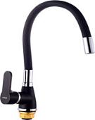 Смеситель Edeny E3556B-2