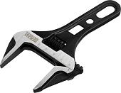 Строительный, слесарный, монтажный инструмент Denzel 15753