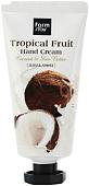 FarmStay Крем для рук Tropical Fruit Hand Cream Moist Full Shea Butter 50 мл