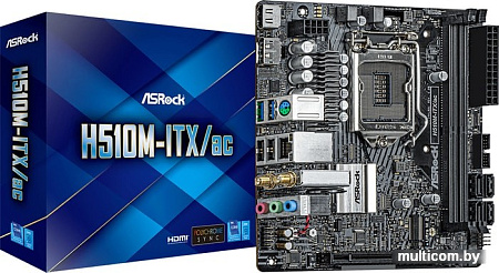 Материнская плата ASRock H510M-ITX/AC