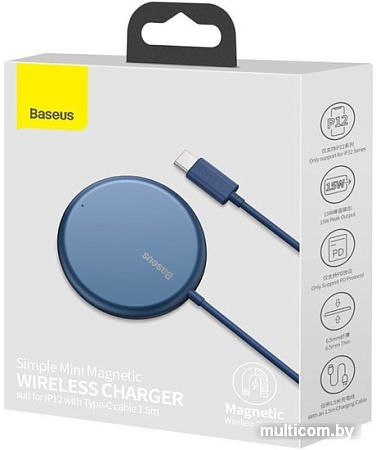 Беспроводное зарядное Baseus WXJK-H03
