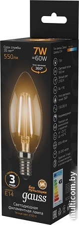 Светодиодная лампочка Gauss LED Filament Candle E14 7 Вт 2700 К 103801107 (10 шт)