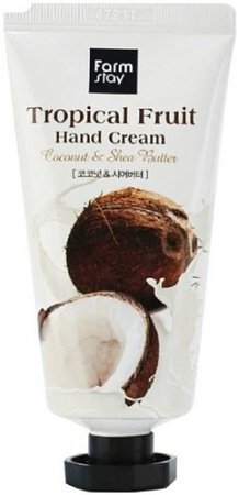 FarmStay Крем для рук Tropical Fruit Hand Cream Moist Full Shea Butter 50 мл