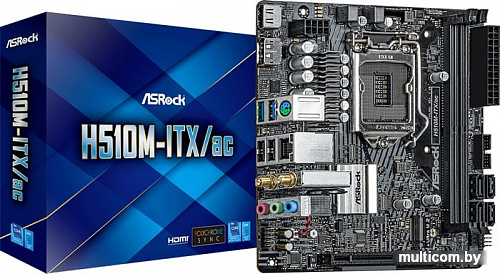 Материнская плата ASRock H510M-ITX/AC