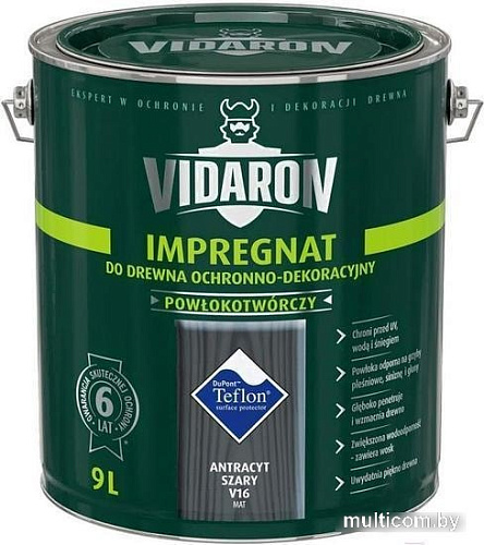 Пропитка Vidaron Impregnant V16 9 л (антрацит)