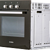 Духовой шкаф Bosch HBN211S4