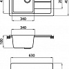 Кухонная мойка Granicom G016 (коньяк)
