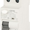 Устройство защитного отключения GEYA GYL9 2P 40A 6 кА 30мА AC GYL92P40A30MA