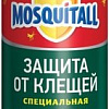 Аэрозоль от насекомых Mosquitall Защита от клещей 150 мл