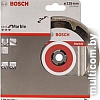 Отрезной диск алмазный Bosch 2.608.602.690