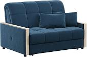 Диван Moon Trade Мадрид 125 003750 (синий)
