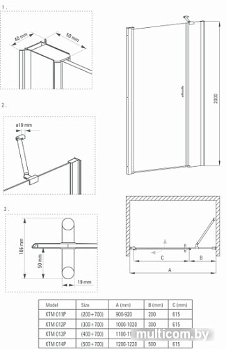 Душевая дверь Deante Moon 120 KTM 014P