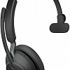 Наушники Jabra Evolve2 65 MS Mono USB-A (черный)