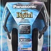 Наушники Panasonic RP-HT223