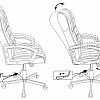 Компьютерное кресло Бюрократ CH-823AXSN
