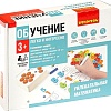 Развивающая игра Bondibon Увлекательная математика ВВ4885