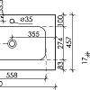 Умывальник Ceramica Nova CN7015MB