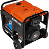 Patriot GRD 5500 AW