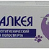 Гель Veterinary Сare Оралкея (20 мл)