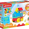Развивающая игрушка Азбукварик Talky Blocks. Паровозик 2828
