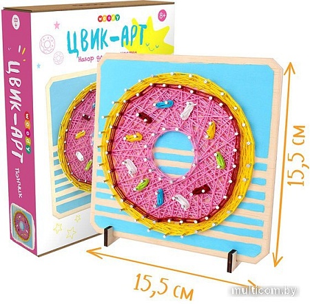 Набор для создания поделок/игрушек Woody Цвик-арт. Пончик 03335