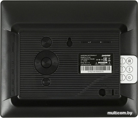 Цифровая фоторамка Digma PF-843 (черный)