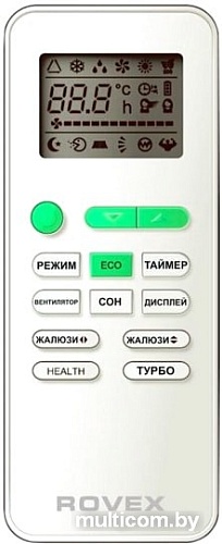 Сплит-система Rovex RS-12TSE1