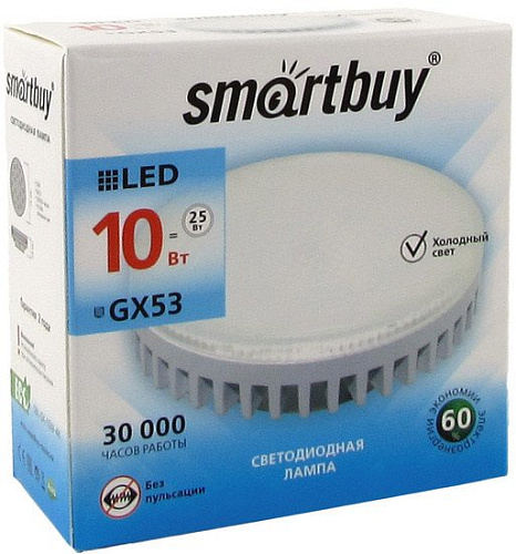 Светодиодная лампа SmartBuy GX53 10 Вт 6000 К [SBL-GX-10W-6K]