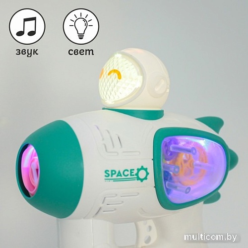 Пистолет для создания мыльных пузырей Darvish Bubble Gun Space SR-T-40