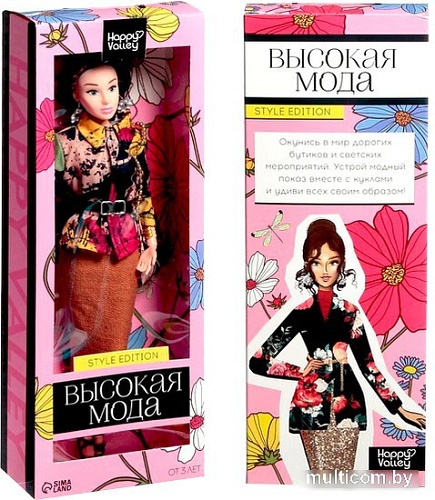 Кукла Happy Valley Высокая мода цветочный стиль 7601135