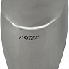Сушилка для рук Ksitex M-1250AC JET