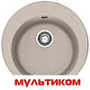 Кухонная мойка Franke ROG 610-41 (серый)