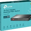 Неуправляемый коммутатор TP-Link TL-SG1210MP