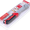 Draumet 8986