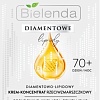 Bielenda Крем для лица Diamond Lipids Против морщин 70+ Алмазнолипидный 50 мл