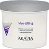 Aravia Маска Professional Myo-Lifting 550 мл