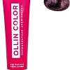 Крем-краска Ollin Professional Color перманентная 5/22 светлый шатен фиолетовый 60 мл