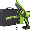 Аккумуляторная пила Greenworks 2008207USB2 (с 1-им АКБ)