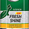 Turtle Wax Ваниль Gl Fresh Shine FG7628 500мл