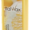 Воск ItalWax для депиляции Лимонный в картридже (100 г)