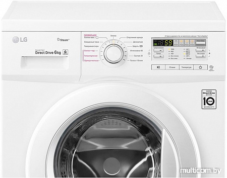 Стиральная машина LG FH0M7NDS0