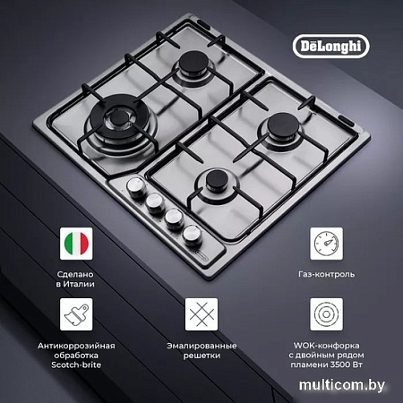 Варочная панель DeLonghi DFI 46 ASDV RUS