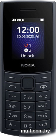 Кнопочный телефон Nokia 110 4G Dual SIM (темно-синий)