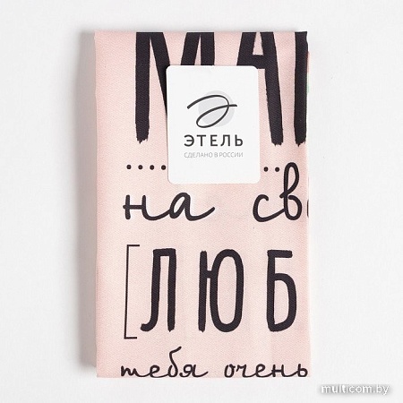 Полотенце Этель Мама 5423047 (зеленый/розовый)