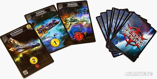 Настольная игра Мир Хобби Звёздные империи