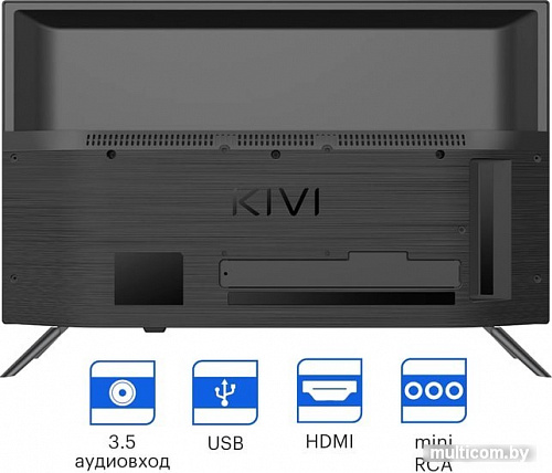 Телевизор KIVI 24H500LB